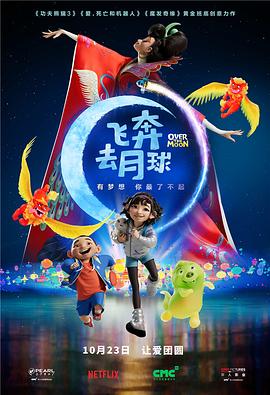 两根粗大撞击哭喊h双性漫画