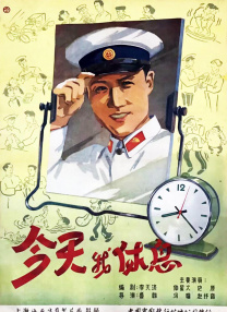 结实的大腿