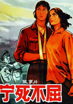 结实的大腿